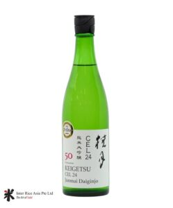 Buy Sake in Singapore
