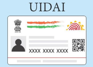 UIDAI complaint