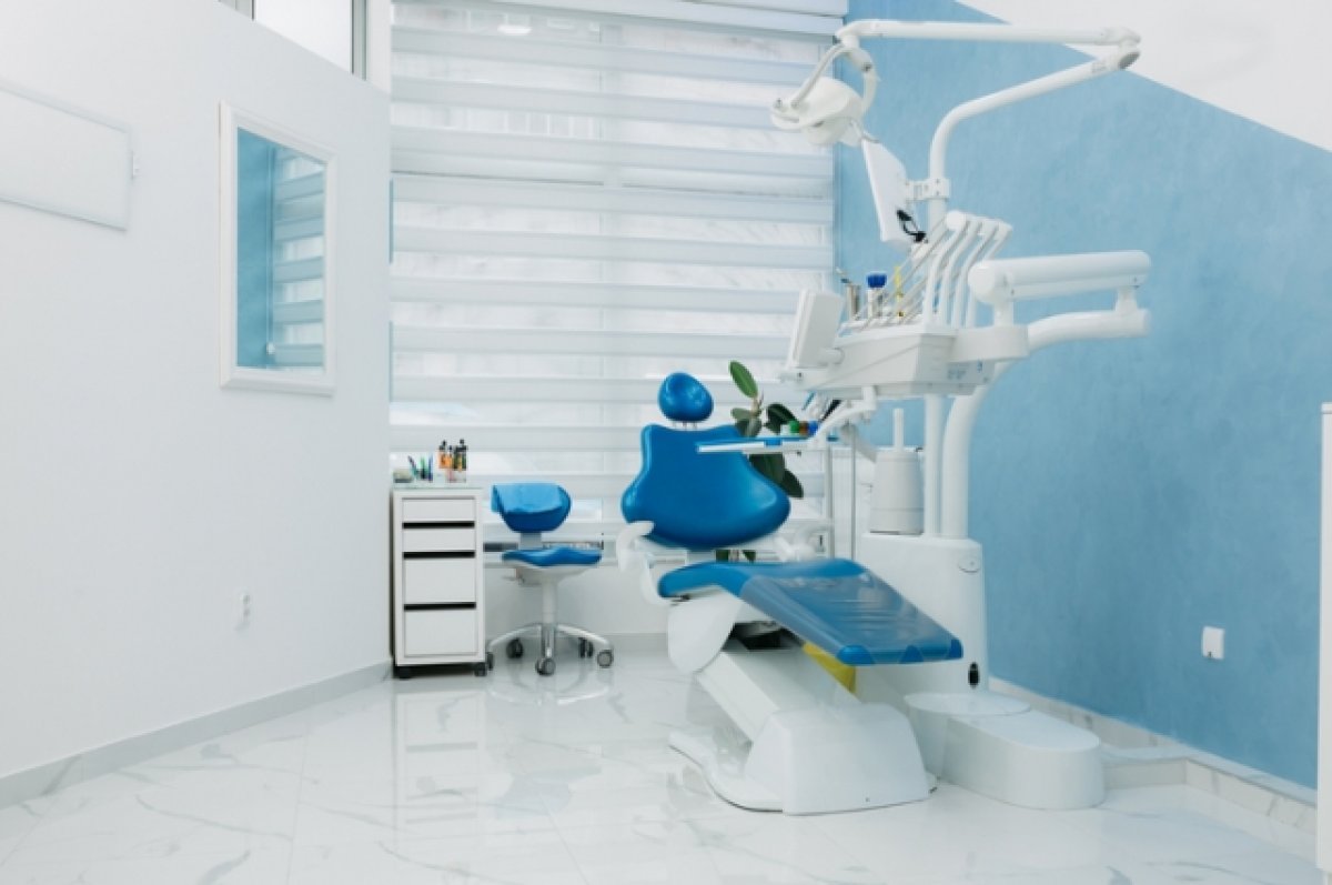 Summit Dental